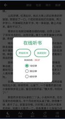 ag体育app官网下载